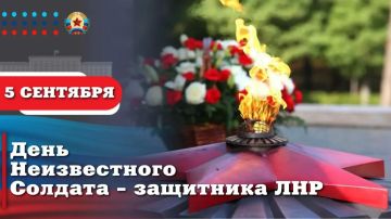 Константин Бутримов: Дорогие ветераны! Уважаемые семьи погибших героев! Братья и сестры, жители Луганской Народной Республики!
