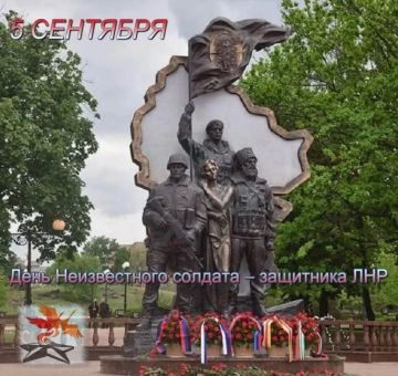 Сергей Цемкало: Мы здесь не потому, что дата