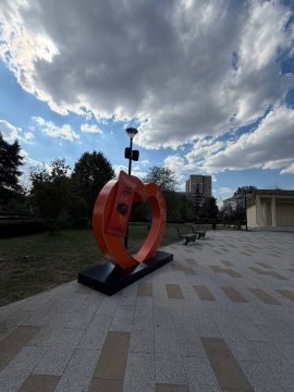 А вы видели новую фотозону в луганском сквере имени Героев «Молодой гвардии»?