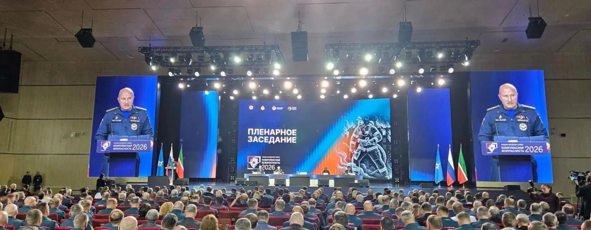 Делегация ЛНР приняла участие в салоне «Комплексная безопасность – 2026»