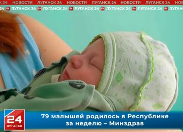 79 малышей родилось в Республике на минувшей неделе