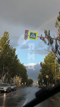 Красота дня. Сразу три радуги сегодня появились после вечернего дождя в Луганске Очень красиво… #нашажизнь