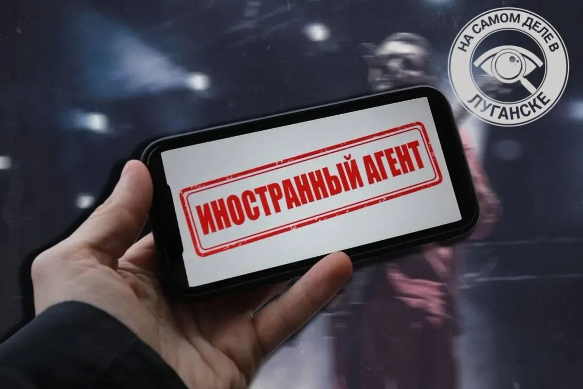 Имущество российских иноагентов призвали изымать на нужды СВО и семей военных