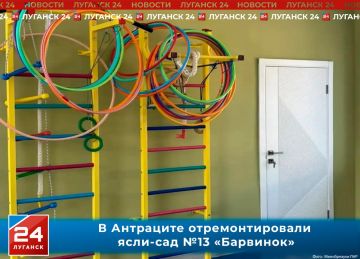 � ��������� ��������������� ����-��� �13 ���������