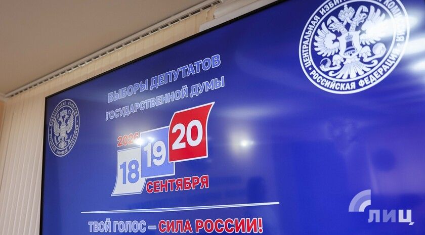 Более 100 волонтеров будут работать на избирательных участках в ЛНР