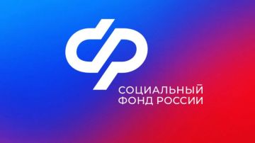 В ЛНР 116 семей, принявших детей на воспитание, получили единовременное пособие