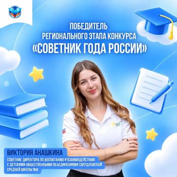 �������� ���� � ���: ������� �� ����������� ���������� ���������� �� ������������� �����