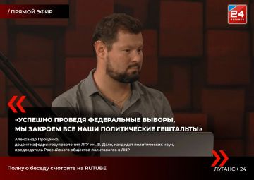Голос каждого важен: почему уже сегодня можно говорить о том, что явка на выборах будет высокой?
