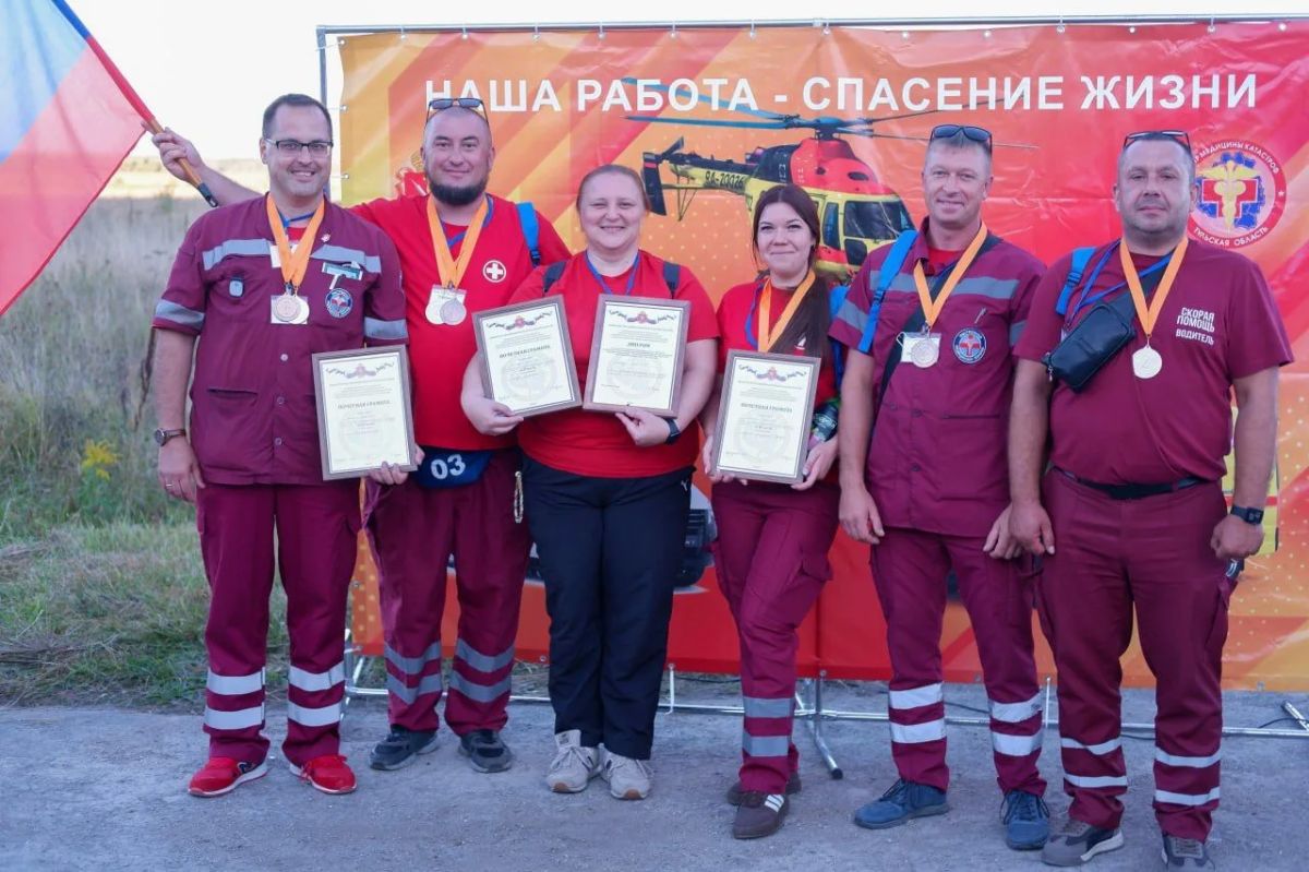 Команда Луганского центра медицины катастроф завоевала три медали на конкурсе в Туле