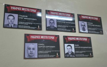 Константин Бутримов: Между датами – целая жизнь, отданная за нас: на «ЛУГАМАШе» навечно вписали имена Героев в историю предприятия