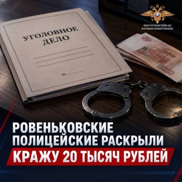 ������������� ����������� �������� ����� 20 ����� ������