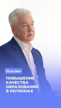 ������������ ����������� � ��� ������ �������� ������