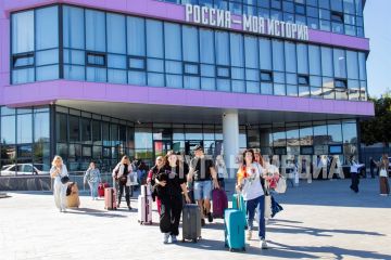 Делегация ЛНР отправилась на Международный фестиваль молодежи