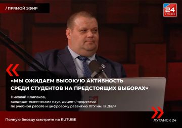 Молодежь не молчит: почему наши студенты неравнодушны к избирательному процессу?