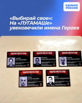 �������� ����: �� ��������� ����������� ����� ������