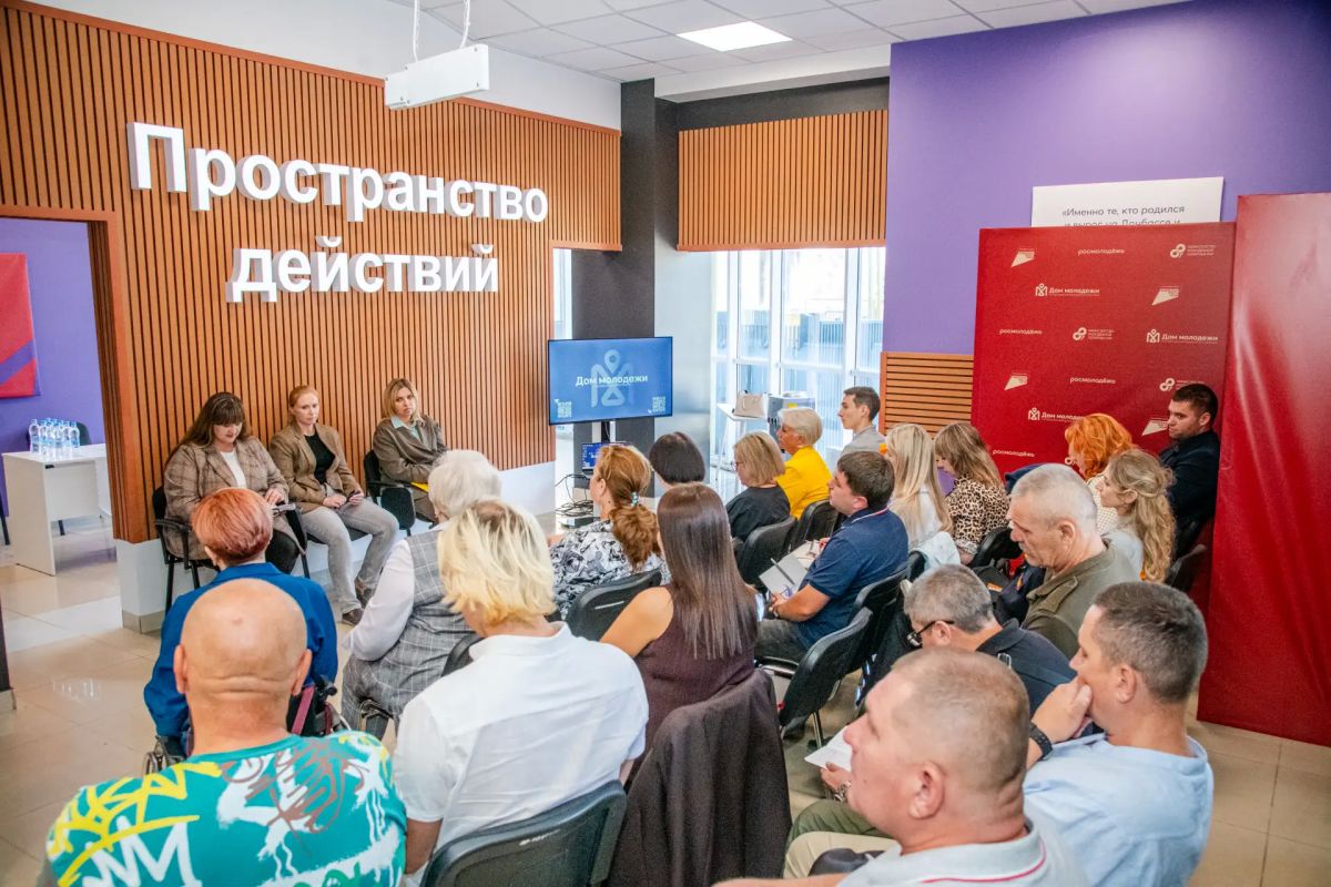 Гранты для НКО ЛНР: что изменится с 2027 года