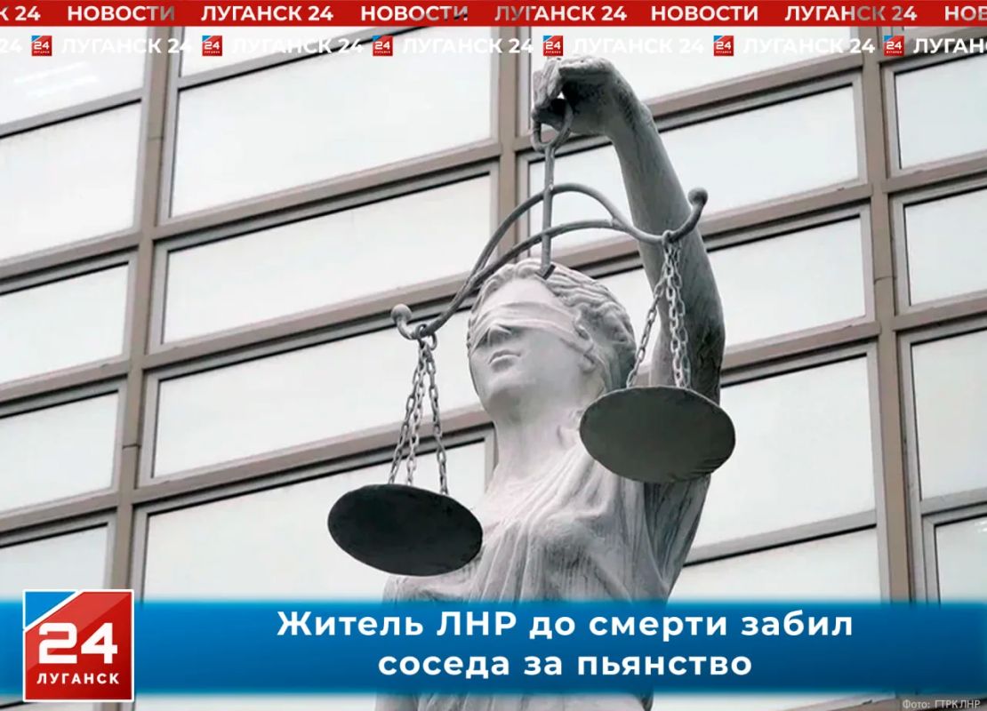 Житель ЛНР до смерти забил соседа за пьянство
