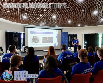 3 сентября член Совета Луганского республиканского отделения «БОЕВОГО БРАТСТВА», руководитель местной «Молодой Гвардии Единой России» Андрей Самойлов вместе с активистами провёл цикл мероприятий, приуроченных ко Дню...