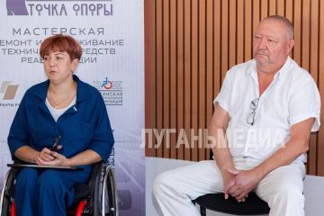 В Луганске прошел семинар «Сам себе мастер»