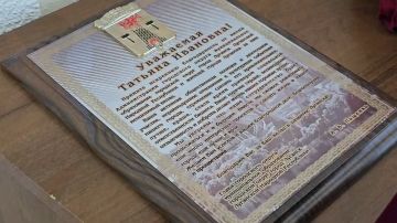 Объявлен почетный гражданин города Луганска!