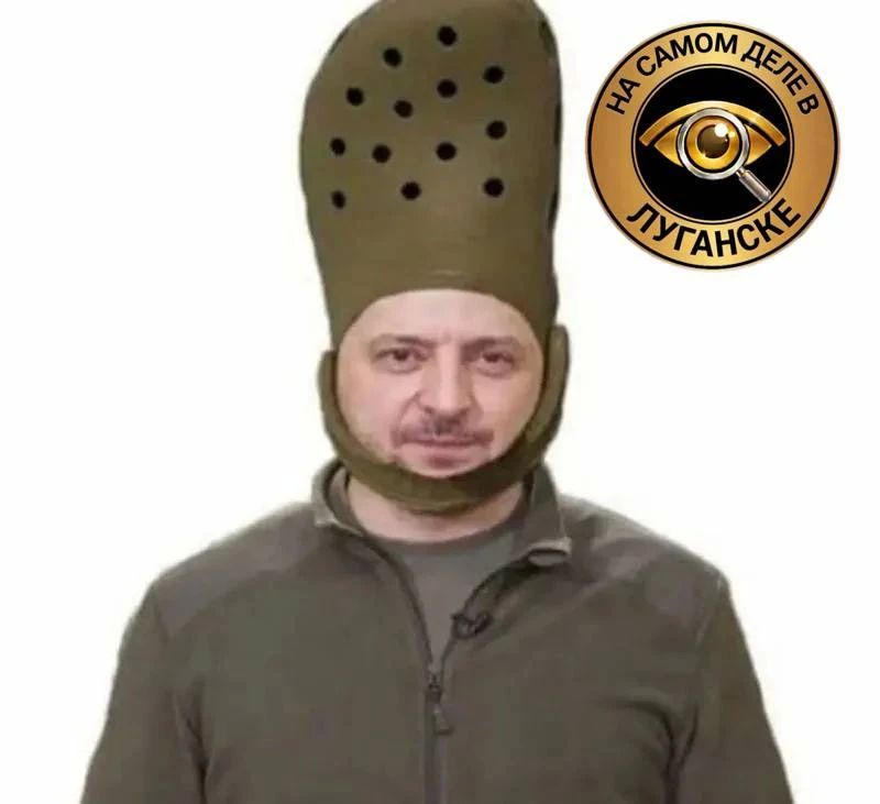 Уверенно врет и не краснеет
