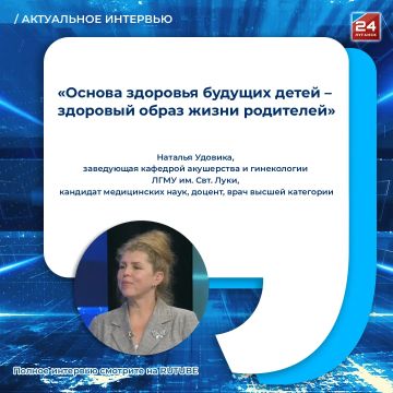 Яд, который разрушает семьи: как алкоголь влияет на здоровье будущих родителей и детей