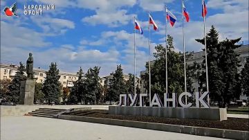 Луганск, с днем рождения!. Сегодня наш любимый город отмечает свой праздник