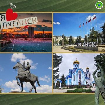 С Днем города, Луганск. Дорогие друзья! Сердечно поздравляем вас с 231-й годовщиной со дня основания города Луганска! Луганск – это место силы и вдохновения для каждого, кто здесь родился и вырос, кто связал с ним свою жизнь...