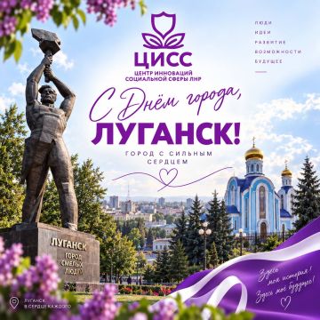 � ���� ������, �������!. ����� � ������� ����������, ������� �������� � ��������� ����������