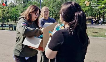 Луганску — 231! Празднуем вместе с любимым городом!