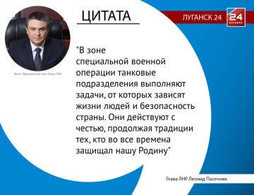 «Танкисты всегда оказывались там, где решалась судьба сражения»