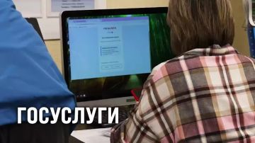 Государственные услуги в сфере миграции – удобно, доступно и быстро