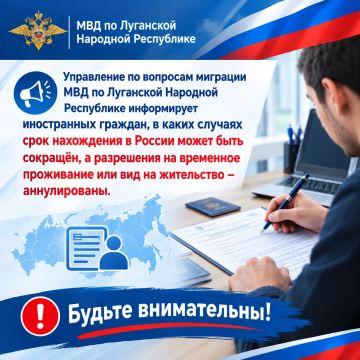 ����������� ���������� ������ ������������� ���������������� ����������� ���������