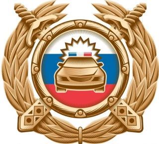 Сообщить о нарушениях ПДД в ЛНР теперь можно через MAX