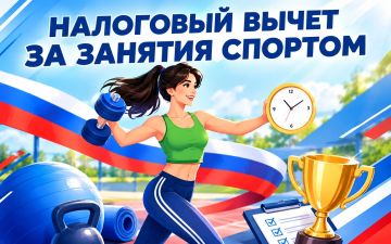 ��� ���������� ����������� ������� � ����������� �������� ��� ���������� ������?