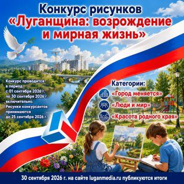 ������������� ��������� � ���������� �������� �������� ����������: ����������� � ������ ������