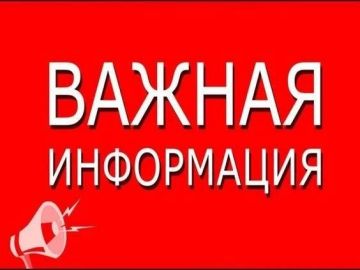������, ������ ��������, ��� ����������� ���� ������������ ������ ��������� �������� ���������� ������ �������� �� ������ ������: