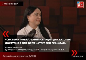 Не только прозрачность, но и удобство: как жители Республики смогут проголосовать на выборах?