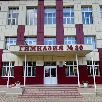 В Луганске в 2027 году отремонтируют пять школ