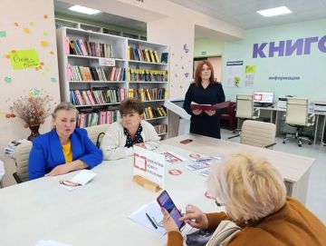 111111 В Марковке сотрудник территориального ОВД провела лекцию для работников библиотечной системы