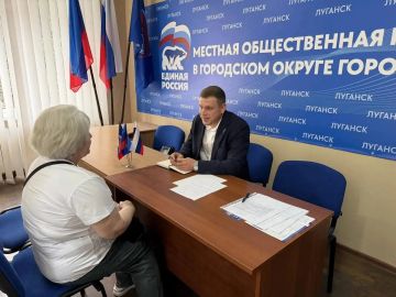 В местной общественной приёмной состоялся прием граждан