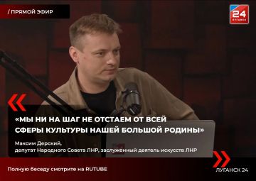 Культурные программы в ЛНР стали еще доступнее