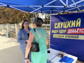 Галина Дуброва: Работа с обращениями продолжается