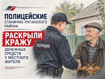 ����������� ��������-���������� ������ �������� ����� �������� ������� � �������� ������
