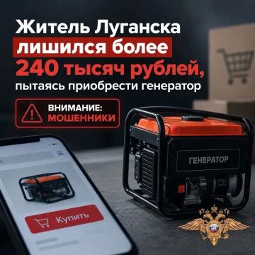 ������ �������� ������� ����� 240 ����� ������ ��� ������� ����������