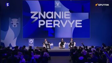 "������� ����� ��������, ��������, ��������� ����� � ������, �������