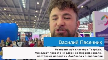 ������ ��������� ������� � �������������� ��������� ������� 2026