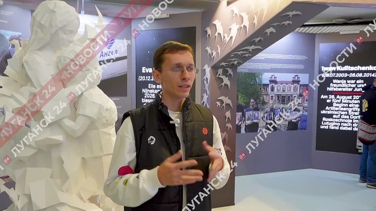 За мир без нацизма: на МФМ-2026 в Екатеринбурге открыли выставку «Катастрофа памяти
