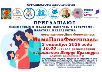 ���� �����: ������� ������� ���� � ���� ��������� �������� ����������!