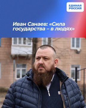 ���� ������: ����� ����������� � � ������
